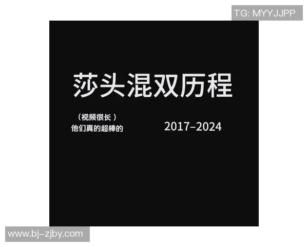 BLG逆袭之路揭秘世界大师赛背后的奋斗与荣耀
