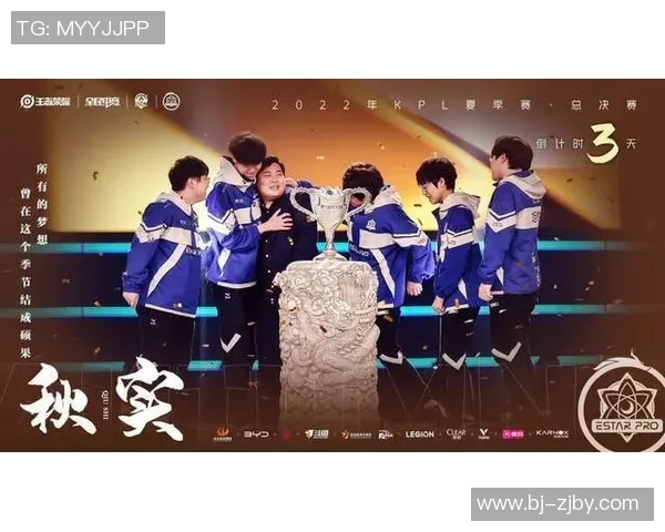 V5战队的蜕变之旅：从挑战者到冠军杯的辉煌历程