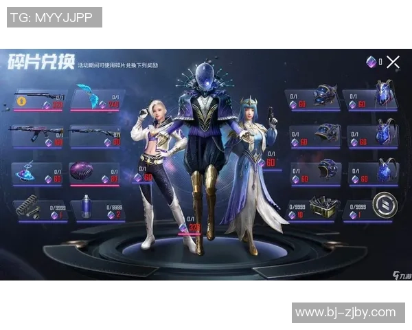 和平精英巨献：深入解析LNG在游戏中的强大影响力与应用潜力