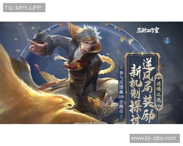 王者荣耀评论分析V5战队在比赛中控制能力的优劣势探讨