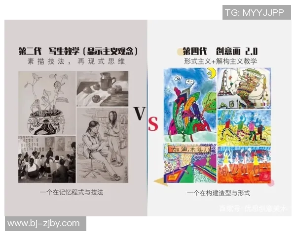 武汉排球队防反革新之路:战术变革与未来展望分析 武汉排球队防反革新之路:战术变革与未来展望分析